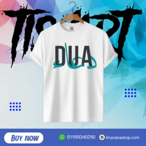 Dua (দোয়া) – T-Shirt