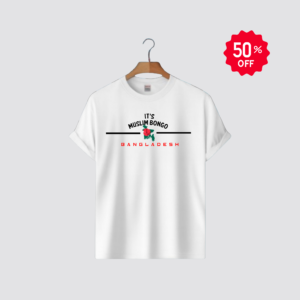 "IT'S MUSLIM BONGO BANGLADESH" Thematic Cotton White T-Shirt for Men
