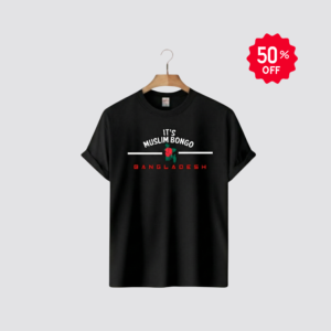"IT'S MUSLIM BONGO BANGLADESH" Thematic Cotton Black T-Shirt for Men